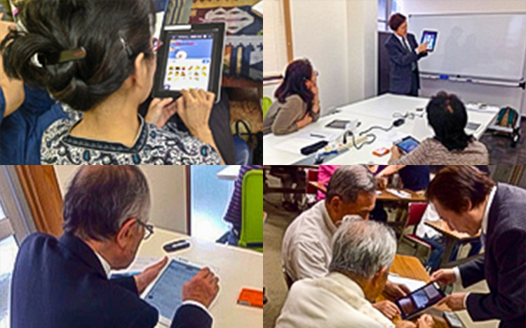 2014年度グラジェネ向け無料iPad教室